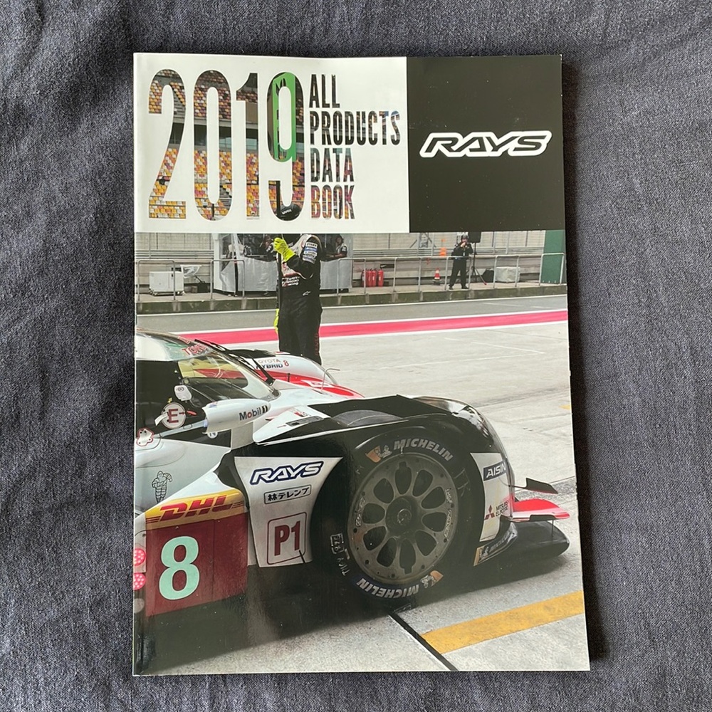 2019 Rays All Product Data Book JDM Parts/Wheels Catalog